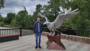 Пятигорск