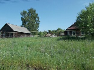 Народные приметы