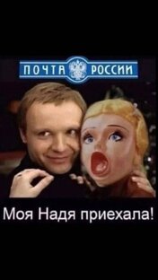 Клиентский сервис