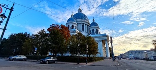 Туризм в России