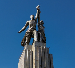 Люди Российской империи и СССР