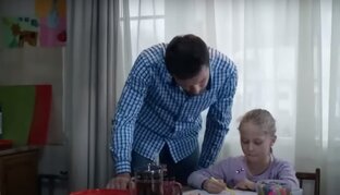 Другая реальность.