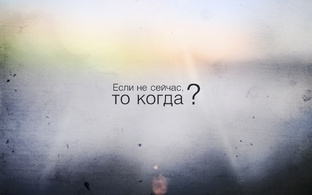 Адвокатура