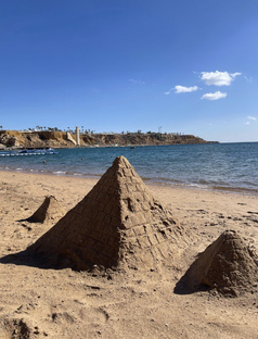 Египет 🇪🇬 