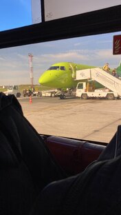 Новосибирск