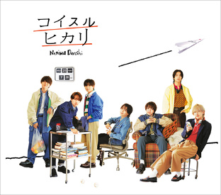 Naniwa Danshi 