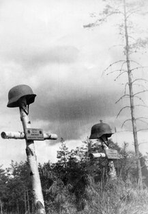 Сражения, породившие героизм