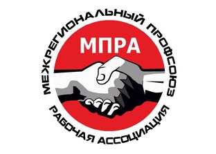 Нас спрашивают,мы отвечаем