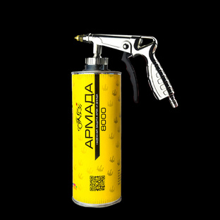 Антикоррозионная обработка