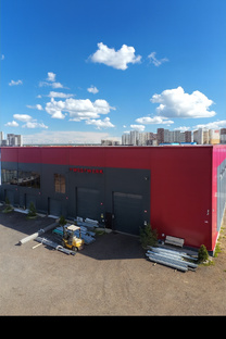 СКЛАД ВЕСТВЕРК НОВОСАРАТОВКА ! 