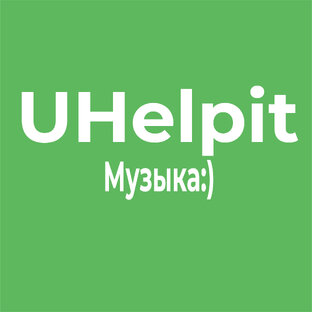 Энергичная музыка для работы!