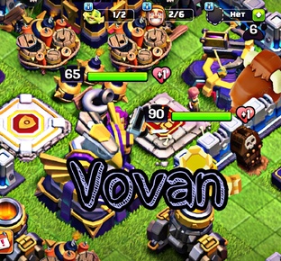 Clasf of Clans - Vovan