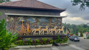 Путешествия 