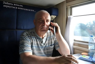 Река моей жизни