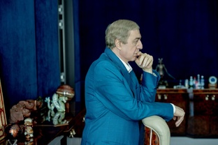 Благотворительность Михаила Гуцериева