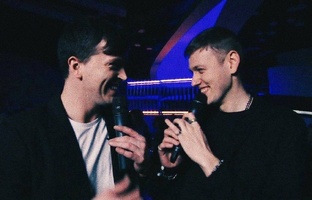 ‘’В кабинет психолога, живо!’’