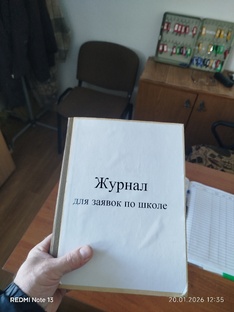 рабочие моменты. 