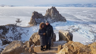 БАЙКАЛ