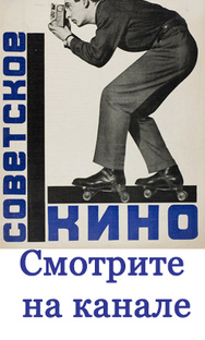 Фильмы 1940 года.