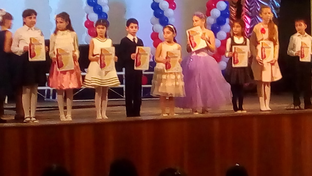 Фестивали и конкурсы