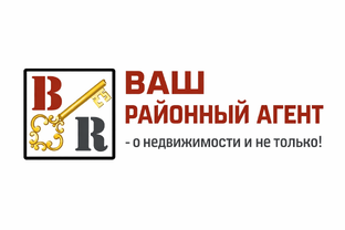 НОВОЕ В ЗАКОНОДАТЕЛЬСТВЕ