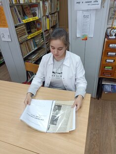 Статьи обо мне и моей учебе