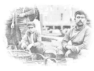 ОСТРОЖКА ТОРГОВАЯ