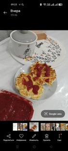 Завтраки и перекусы