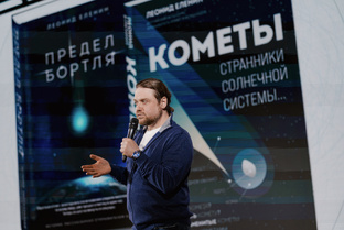 Лекции