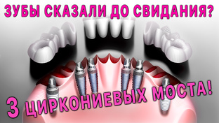 Медицина и здоровье