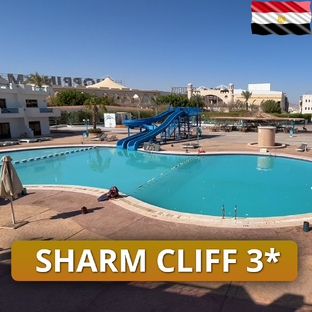 Sharm Cliff Resort 3* Египет