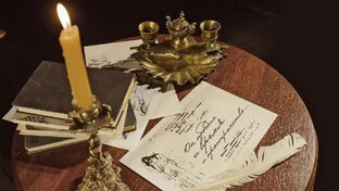 К 225-летию со дня рождения А. С. Пушкина