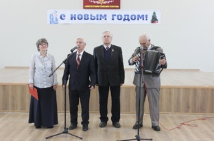 Разное