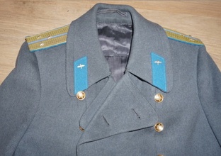 Военная форма