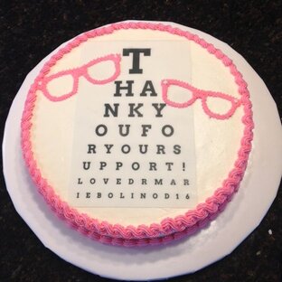 Вкусное зрение