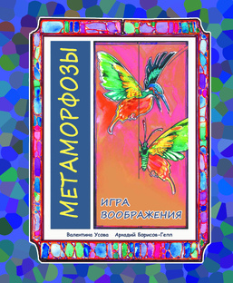 Наши книги