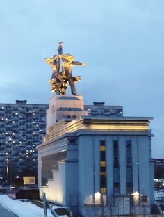 Московские этюды📸