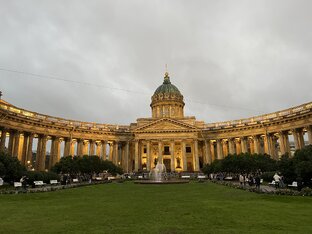 Санкт-Петербург и Ленинградская область