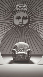 Фабрики мебели 