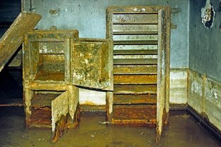 Страшный бункер