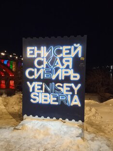 Интересные статьи 