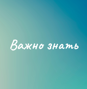 Ревматоидный артрит: что важно знать