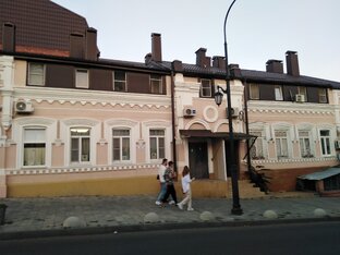 Как мы съездили в Ростов-на-Дону