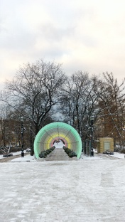 ЗИМНЕЕ ВОЛШЕБСТВО 