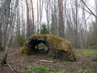 Сакральное 