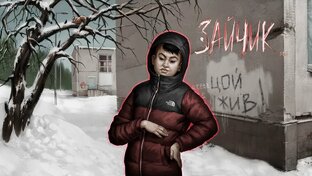 Tiny Bunny | Зайчик | Моды