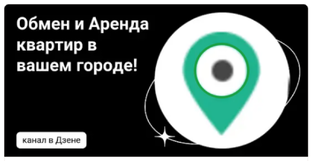 Обо всём понемногу