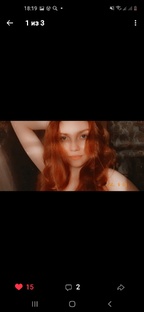 Фото#кристикарамелька