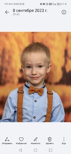 Мой Ангелок