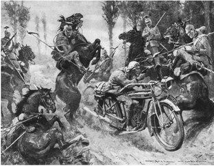 Мототехника.